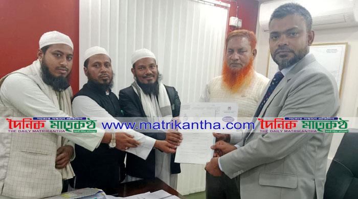 কালুখালী থেকে রাজবাড়ী-২ আসনের ইসলামী  আন্দোলন প্রার্থীর পক্ষে মনোনয়ন ফরম সংগ্রহ